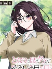 花千骨
