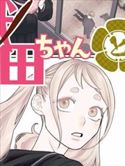 琅琊榜