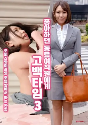 全职高手